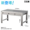天鋼 WDT-5203S 不鏽鋼工作桌 3抽屜 寬1524mm_1 天鋼 WDT-5203S 不鏽鋼工作桌 3抽屜 寬1524mm_1