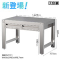 天鋼 WDT-4202S 不鏽鋼工作桌 2抽屜 寬1224mm_1 天鋼 WDT-4202S 不鏽鋼工作桌 2抽屜 寬1224mm_1