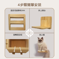 大貓跳台_3 大貓跳台_3