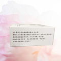 水潤膠原肽美妍粉 3g/包 * 30包 / 盒_2 水潤膠原肽美妍粉 3g/包 * 30包 / 盒_2