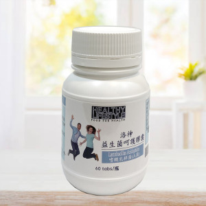 洛神益生菌呵護膠囊 洛神益生菌呵護膠囊