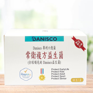常衛複方益生菌 常衛複方益生菌