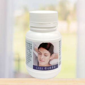 GABA舒心眠 GABA舒心眠