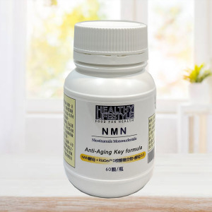 NMN 酵母活力膠囊 NMN 酵母活力膠囊