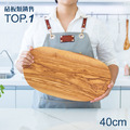 原生橄欖木砧板兩件組-料理·上菜·擺盤_1 原生橄欖木砧板兩件組-料理·上菜·擺盤_1