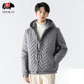 男士絎縫連帽外套-銀灰 男士絎縫連帽外套-銀灰