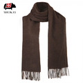 絲原氂牛絨圍巾 - 深棕 絲原氂牛絨圍巾 - 深棕