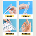 桌面壓單器 壓克力壓條|長 40cm 50cm 寬 3cm 厚 1cm 透明_3 桌面壓單器 壓克力壓條|長 40cm 50cm 寬 3cm 厚 1cm 透明_3