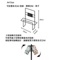 目錄架 傳單架 DM 展示架|A4 旋轉型 固定型 單層雙層 黑色落地式_4 目錄架 傳單架 DM 展示架|A4 旋轉型 固定型 單層雙層 黑色落地式_4