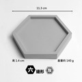 清水泥托盤 飾品展示盤|圓形 六邊形 橢圓形 白灰橘 9 款_4 清水泥托盤 飾品展示盤|圓形 六邊形 橢圓形 白灰橘 9 款_4