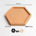 清水泥托盤 飾品展示盤|圓形 六邊形 橢圓形 白灰橘 9 款_6 清水泥托盤 飾品展示盤|圓形 六邊形 橢圓形 白灰橘 9 款_6