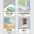 全透明壓克力桌牌 A4 A5 A6|加厚底座 桌面立牌 菜單價目表_1 全透明壓克力桌牌 A4 A5 A6|加厚底座 桌面立牌 菜單價目表_1