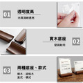 弧形木底座壓克力展示牌 9×7|櫸木 胡桃木 直式 橫式 價格牌_1 弧形木底座壓克力展示牌 9×7|櫸木 胡桃木 直式 橫式 價格牌_1