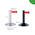 展示型四向短柱 錐形加重底座|高50cm 約10公斤 銀柱黑柱_1 展示型四向短柱 錐形加重底座|高50cm 約10公斤 銀柱黑柱_1