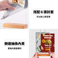翻頁桌牌 翻頁式菜單架|A4 A5 A6 銀邊黑邊 木質底座_2 翻頁桌牌 翻頁式菜單架|A4 A5 A6 銀邊黑邊 木質底座_2