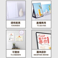 直橫兩用桌牌 A3 A4 A5|黑白兩色 可壁掛 圓角桌面立牌_1 直橫兩用桌牌 A3 A4 A5|黑白兩色 可壁掛 圓角桌面立牌_1