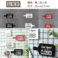 營業中吊牌 OPEN CLOSED 雙面掛牌|砧板款 彩帶款 木紋款 黑白紅_2 營業中吊牌 OPEN CLOSED 雙面掛牌|砧板款 彩帶款 木紋款 黑白紅_2