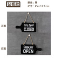 營業中吊牌 OPEN CLOSED 雙面掛牌|砧板款 彩帶款 木紋款 黑白紅_5 營業中吊牌 OPEN CLOSED 雙面掛牌|砧板款 彩帶款 木紋款 黑白紅_5