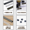 數字豆 數字標價牌 五邊形數字粒|1 條裝 黑底白字金字 透明底_1 數字豆 數字標價牌 五邊形數字粒|1 條裝 黑底白字金字 透明底_1