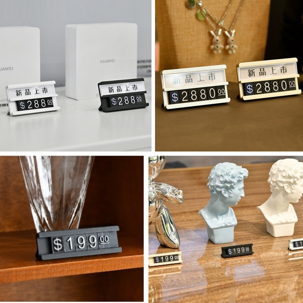 鋁合金價格標示牌擺放在飾品與公仔展示台的實景