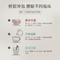德國 柑橘調伯爵紅茶_4 德國 柑橘調伯爵紅茶_4