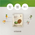 德國 牙買加冰茶果乾水_2 德國 牙買加冰茶果乾水_2