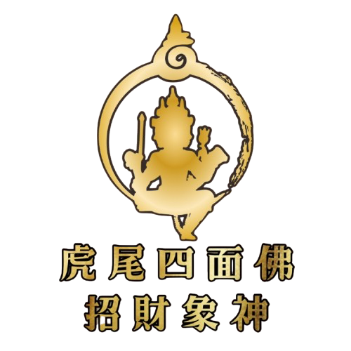 雲林虎尾四面佛|招財象神