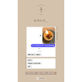考試代燒(單獨結帳請勿使用紅利折抵總金額)_1 考試代燒(單獨結帳請勿使用紅利折抵總金額)_1