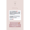 特製感情蠟燭(小)_2 特製感情蠟燭(小)_2
