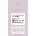 特製感情蠟燭(小)_3 特製感情蠟燭(小)_3