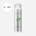 FOOTPURE|男用鞋蜜粉|100ml-49g(茶樹精油香) FOOTPURE|男用鞋蜜粉|100ml-49g(茶樹精油香)