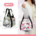 三麗鷗 尼龍小型托特包 Hello Kitty 美樂蒂 布丁狗 大耳狗 酷洛米_1 三麗鷗 尼龍小型托特包 Hello Kitty 美樂蒂 布丁狗 大耳狗 酷洛米_1