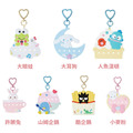Sanrio三麗鷗 文字拼圖造型鑰匙圈 Kitty 美樂蒂 布丁狗 大耳狗 酷洛米 帕恰狗 山姆企鵝 人魚漢頓 大眼蛙 酷企鵝 許願兔 Piano 小麥粉_3 Sanrio三麗鷗 文字拼圖造型鑰匙圈 Kitty 美樂蒂 布丁狗 大耳狗 酷洛米 帕恰狗 山姆企鵝 人魚漢頓 大眼蛙 酷企鵝 許願兔 Piano 小麥粉_3
