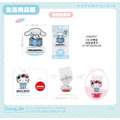 Sanrio 三麗鷗 造型留言夾 Kitty 美樂蒂 大耳狗_1 Sanrio 三麗鷗 造型留言夾 Kitty 美樂蒂 大耳狗_1