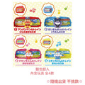 沐浴球 三麗鷗MIX-嬰兒 角落生物 麵包超人 寶可夢 甲蟲圖鑑_4 沐浴球 三麗鷗MIX-嬰兒 角落生物 麵包超人 寶可夢 甲蟲圖鑑_4