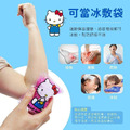 Hello Kitty 方形透明果凍保冷劑 (少女日用品特輯)_3 Hello Kitty 方形透明果凍保冷劑 (少女日用品特輯)_3