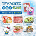 Hello Kitty 方形透明果凍保冷劑 (少女日用品特輯)_1 Hello Kitty 方形透明果凍保冷劑 (少女日用品特輯)_1