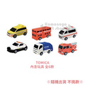沐浴球 三麗鷗 TOMICA 寶可夢 間諜家家酒 假面騎士_2 沐浴球 三麗鷗 TOMICA 寶可夢 間諜家家酒 假面騎士_2