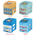 頂層掀蓋塑膠雙抽收納盒 Kitty 三眼怪 寶可夢 TOMICA 角落生物_4 頂層掀蓋塑膠雙抽收納盒 Kitty 三眼怪 寶可夢 TOMICA 角落生物_4