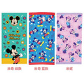 人物滿版長毛巾(約50-100cm) 米奇 米妮 唐老鴨 維尼 奇奇蒂蒂 小美人魚 寶可夢 TOMICA_1 人物滿版長毛巾(約50-100cm) 米奇 米妮 唐老鴨 維尼 奇奇蒂蒂 小美人魚 寶可夢 TOMICA_1