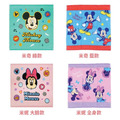 Disney 迪士尼 人物滿版毛巾(約34x35cm) 米奇 米妮 唐老鴨 維尼 奇奇蒂蒂 小美人魚_1 Disney 迪士尼 人物滿版毛巾(約34x35cm) 米奇 米妮 唐老鴨 維尼 奇奇蒂蒂 小美人魚_1