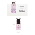 Sanrio 三麗鷗 磁鐵書籤 (生活款) Kitty 酷洛米 大耳狗_7 Sanrio 三麗鷗 磁鐵書籤 (生活款) Kitty 酷洛米 大耳狗_7