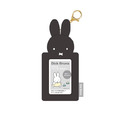 Miffy 米飛兔 拍立得卡片收納套吊飾 (大頭款)_3 Miffy 米飛兔 拍立得卡片收納套吊飾 (大頭款)_3
