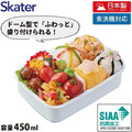 Skater 透明雙扣便當盒 (角色款) 美樂蒂 CARS_2 Skater 透明雙扣便當盒 (角色款) 美樂蒂 CARS_2