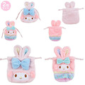 Sanrio 三麗鷗 絨毛造型束口袋2入組 (小兔仙子蛋蛋の幸福) Kitty 酷洛米 大耳狗_2 Sanrio 三麗鷗 絨毛造型束口袋2入組 (小兔仙子蛋蛋の幸福) Kitty 酷洛米 大耳狗_2