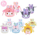 Sanrio 三麗鷗 絨毛造型束口袋2入組 (小兔仙子蛋蛋の幸福) Kitty 酷洛米 大耳狗 Sanrio 三麗鷗 絨毛造型束口袋2入組 (小兔仙子蛋蛋の幸福) Kitty 酷洛米 大耳狗