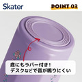 Skater 八角形不鏽鋼保溫瓶 500ml (角色款) 酷洛米 龍貓_3 Skater 八角形不鏽鋼保溫瓶 500ml (角色款) 酷洛米 龍貓_3