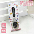 Sanrio 三麗鷗 304不鏽鋼湯匙 (鐳雕款) Kitty 布丁狗_4 Sanrio 三麗鷗 304不鏽鋼湯匙 (鐳雕款) Kitty 布丁狗_4