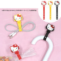 Sanrio 三麗鷗 矽膠造型集線束帶3入組 (大頭款) Kitty 酷洛米 帕恰狗_1 Sanrio 三麗鷗 矽膠造型集線束帶3入組 (大頭款) Kitty 酷洛米 帕恰狗_1