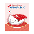 Sanrio 三麗鷗 造型磁鐵 (壽司款) Kitty 美樂蒂 酷洛米 大耳狗_1 Sanrio 三麗鷗 造型磁鐵 (壽司款) Kitty 美樂蒂 酷洛米 大耳狗_1
